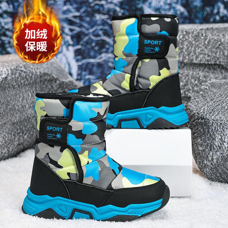 Children's outdoor snow boots winter new velvet thermal cotton shoes waterproof thickened boys and girls ski sports snow boots