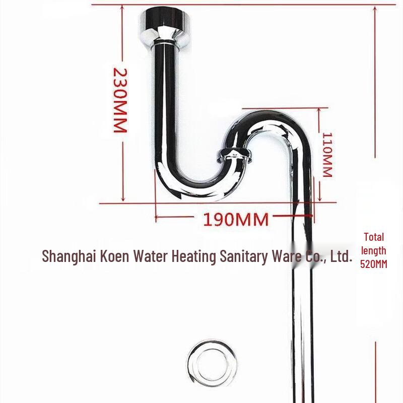 Langzhiwen Stainless Steel Urinal S-Bend Drain Pipe