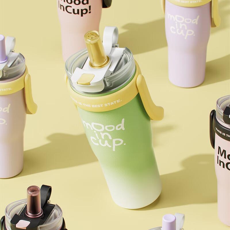 Wushengwu Dali Water Guard 1300ml Insulated Bottle