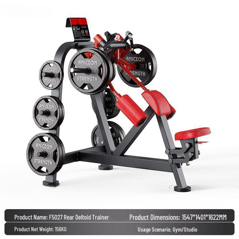 Qiuqiao Panata Commercial Strength Training Equipment