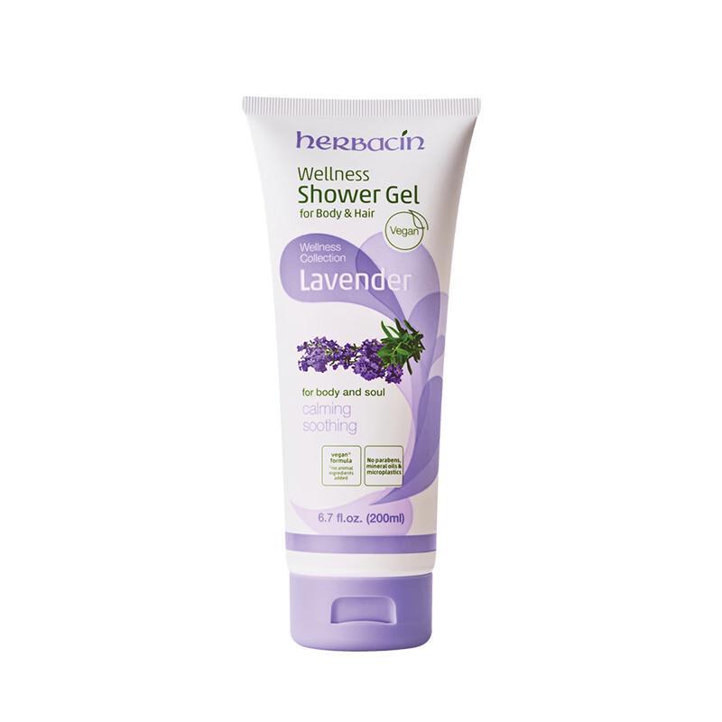 HERBACIN Lavender Moisturizing Shower Gel