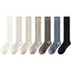 Female Autumn and Winter Retro All Match Pure Color Twist Calf Pile Socks