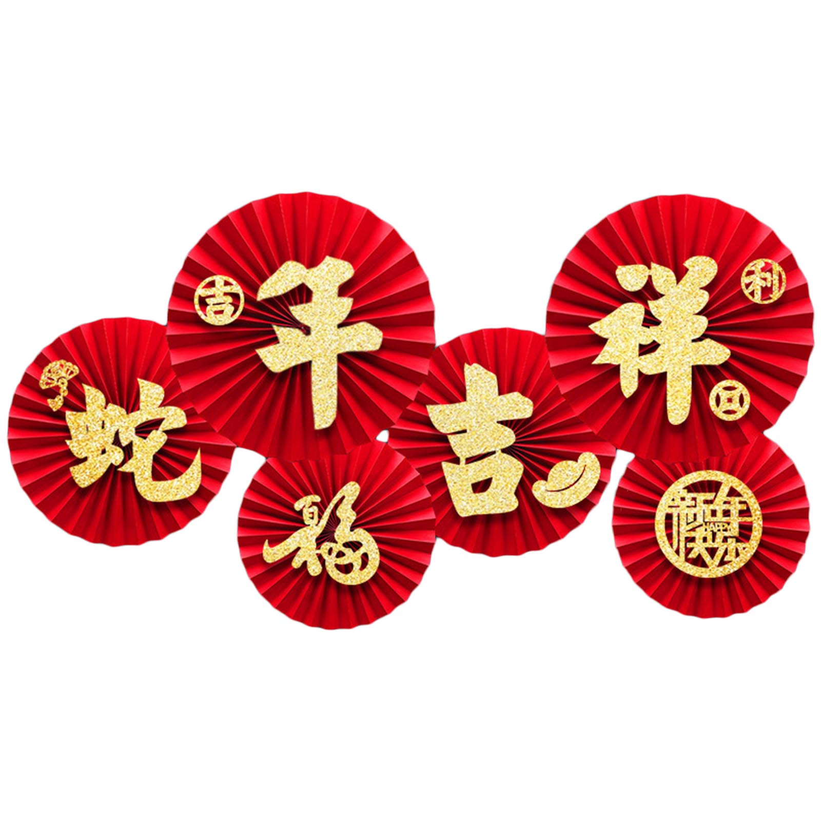 

Набор из 6 прочных бумажных вееров, портативный аксессуар для вечеринки в честь Нового года, настенное украшение, художественные принадлежности 34