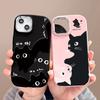 Süße schwarze kleine Katze Hülle Für OPPO Reno 13F 12F 11F 5G 7 4G 5 6 Lite 8 A78 A98 A58 A38 A18 A17 A16 A15 A57 A77 A5 A9 2020 Abdeckung