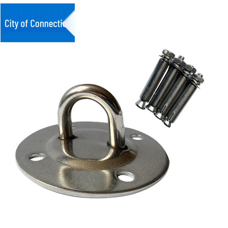 Yoga Suspension Anchor Plate with D-Ring Lock