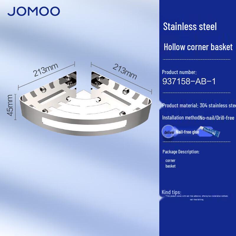 JOMOO Stainless Steel Corner Basket Shelf