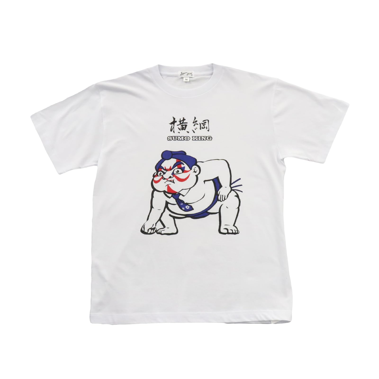 Japanese Souvenir S White Shin-ei [T-shirt SUMOKING]