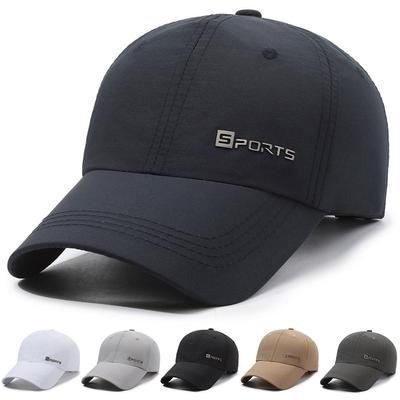 Vasaros skrybėlė su užrašu beisbolo kepuraitė vyriška lauko kvėpuojanti greitai džiūstanti nuo saulės skrybėlė nuo saulės skydelis kepurės žvejybai kepuraitė su snapeliu