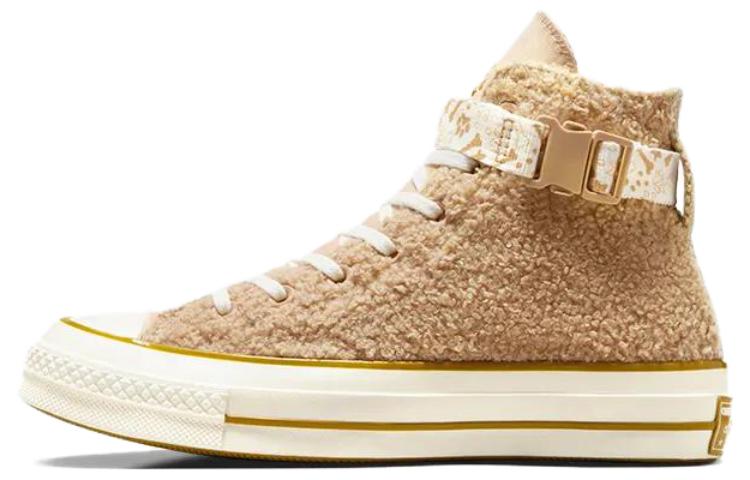 Кеды Converse Chuck 70 Хаки A08163C 35