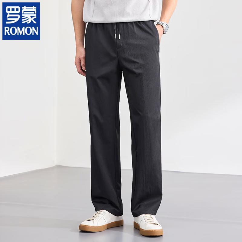 Romon Men s 2026 Summer Ice Cool Straight Casual Pants 3XL