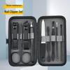 Stainless Steel Nail Clipper and Scissors Set for Men and Women