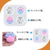 YINKE Cat Paw Silicone Molds and Resin Set for DIY Soft Molds for Cat DIY Handmade UV Cute Cat Paw Molds Perfect for Handmade and Bag Charms Molds,