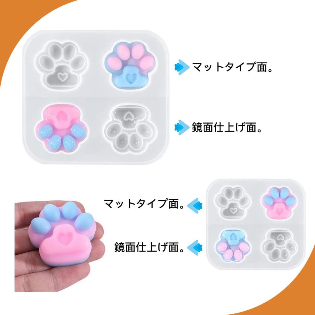 YINKE Cat Paw Silicone Molds and Resin Set for DIY Soft Molds for Cat DIY Handmade UV Cute Cat Paw Molds Perfect for Handmade and Bag Charms Molds,