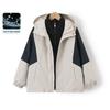 Montagut Kids Waterproof Breathable Hooded Jacket