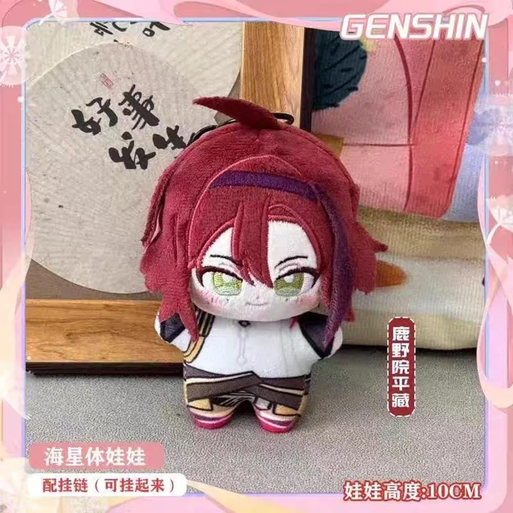 Genshin Impact Plush Dolls Venti Xiao Focalors Scaramouche Yoimiya Furina Kazuha Yae Miko Bag Pendant Keychain Stuffed Toys Gift