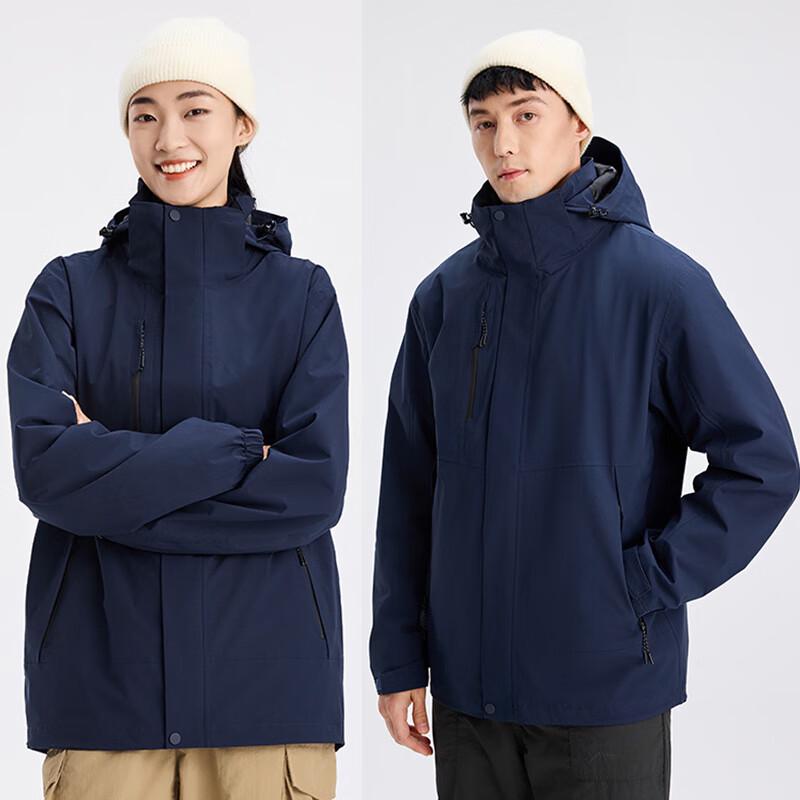 Unisex 3-in-1 Outdoor Work Jacket