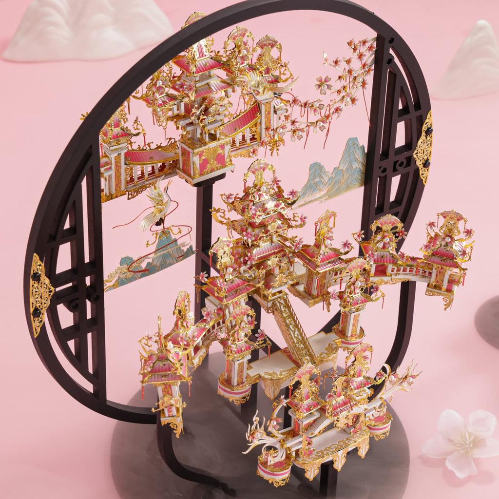 Piececool 3D Aus Mythischem Tenkyu mit 3D-Montage Kein Kleber 5-Sterne-Sammlung Puzzle, Metall, Serie, Shangri-La, Ständer, Puzzle, Erforderlich, Erforderlich,