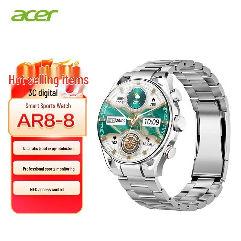 Acer AR8-8 Smart Health Sport Watch (CN version)
