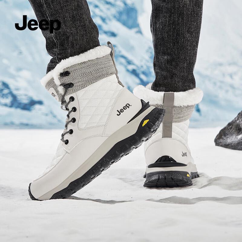 Jeep Men's Winter Warm Outdoor Snow Boots