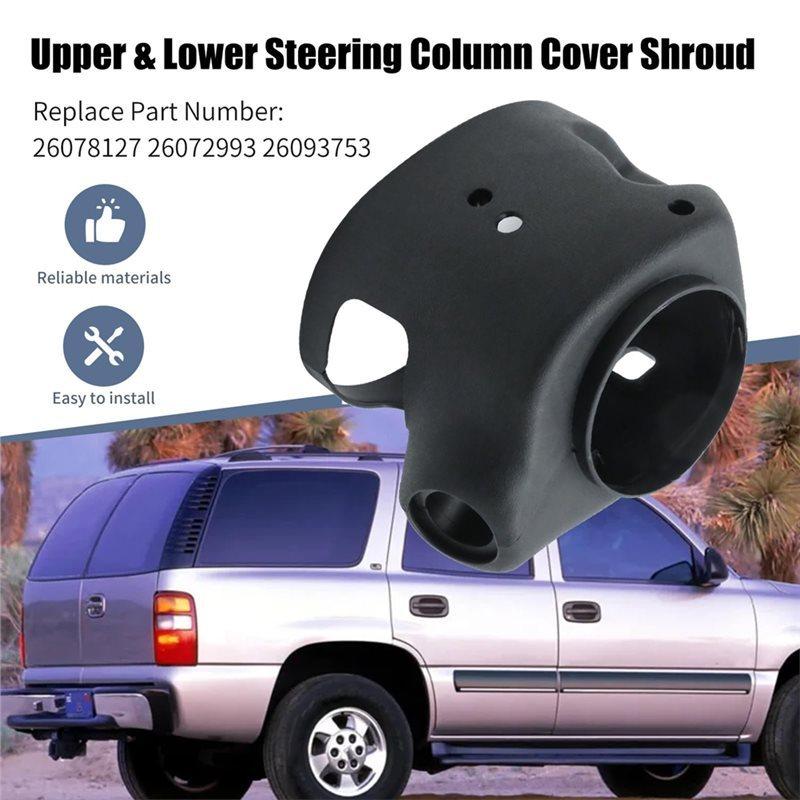 M49K-For Tahoe Suburban GMC Yukon Escalade 26072993 26078127 26093753 Steering Column Cover Shroud Shifter Boot