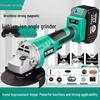 High-Power Brushless Rechargeable Angle Grinder with Lithium Battery - Multifunctional Cutter, Polisher, and Sander