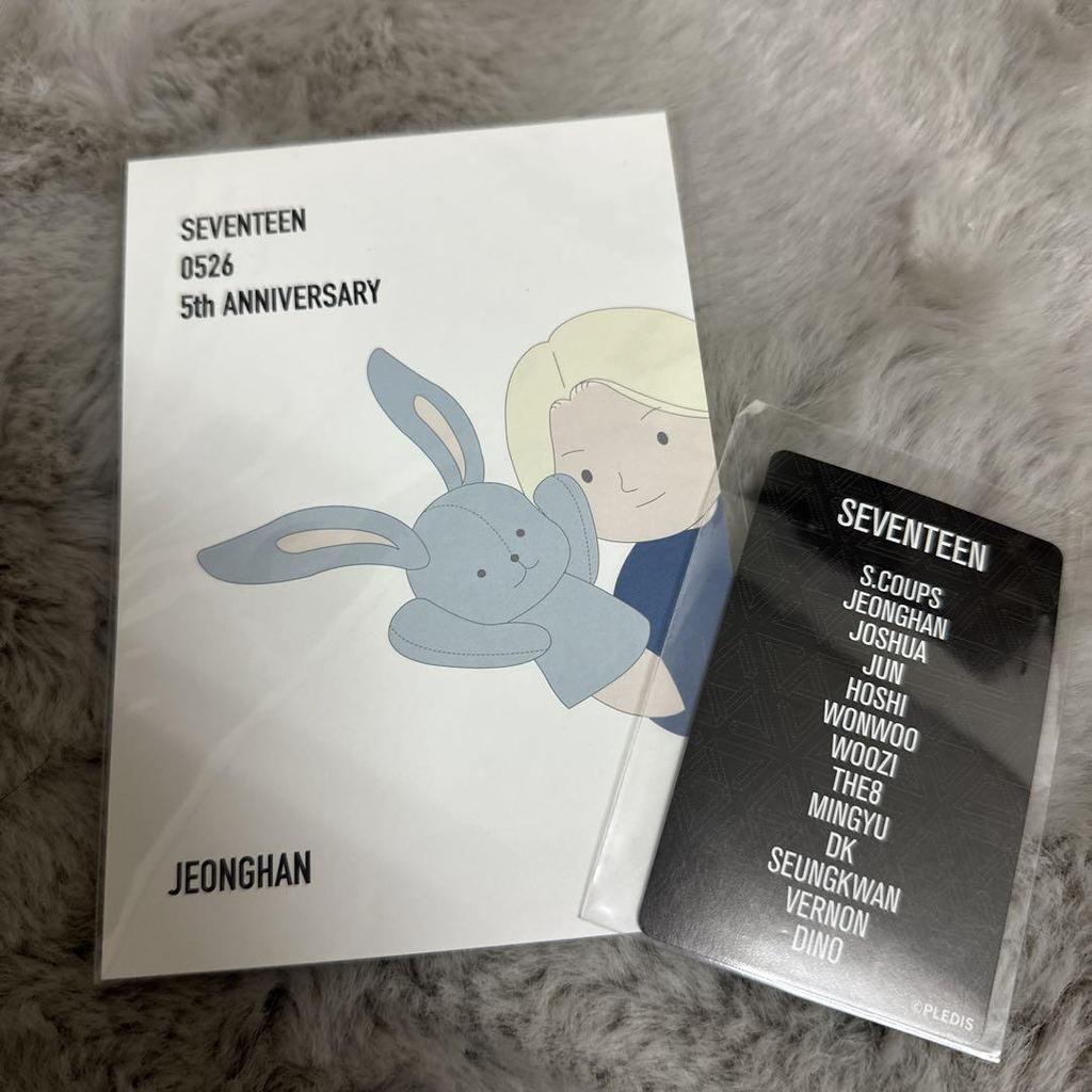 [USED] SEVENTEEN Seventeen Jeonghan Trading Card