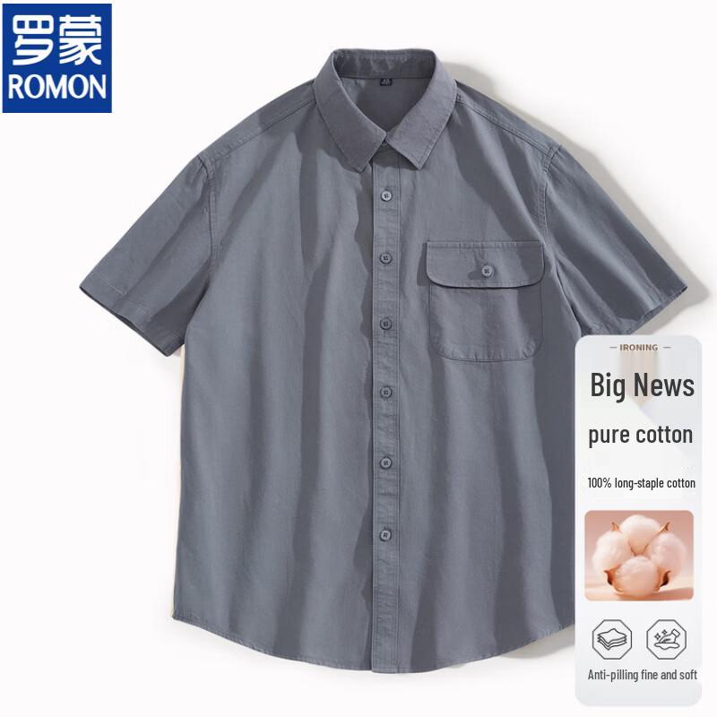 Romon Men s Heavyweight Cotton Short Sleeve Work Shirt - American Style Loose Fit M