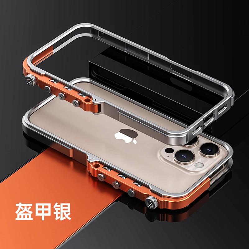 Phone Case for iPhone 16 15 17 Pro Max Plus 17promax Luxury Armored Metal Frame Anti Drop and Aluminum Alloy Frame cover