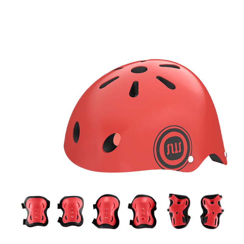 Yimai Kids Multi-Sport Protective Gear Set