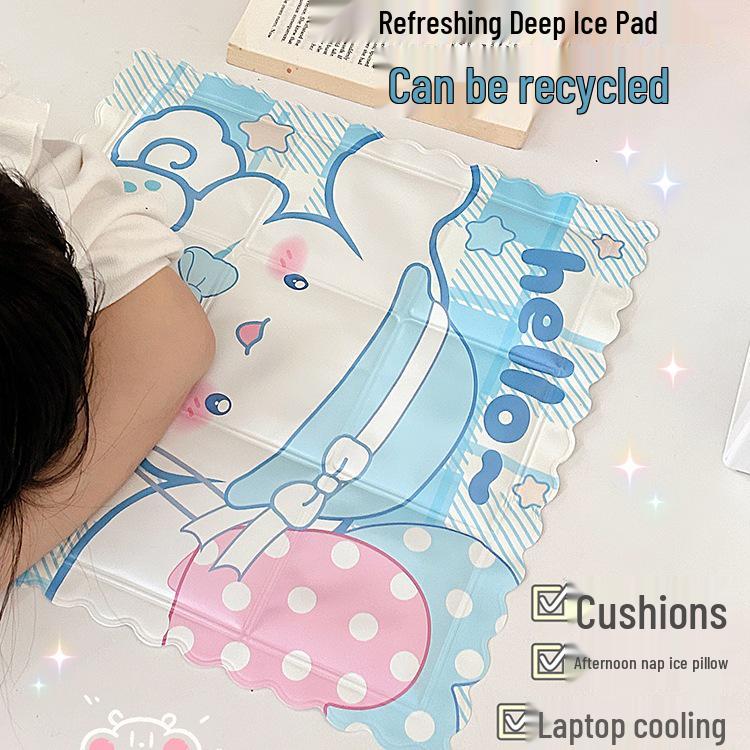 Student Cooling Summer Ice Cushion: No Water Needed for Cool Comfort
