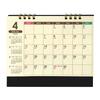 Desk calendar for starting in April 2026,