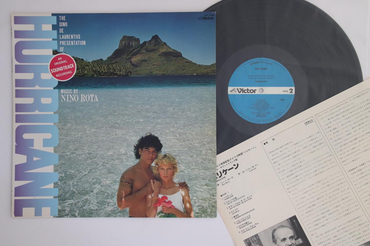 

LP Record OST - Hurricane VIP7284 VICTOR 1979 Japan Soundtracks & Musicals Used