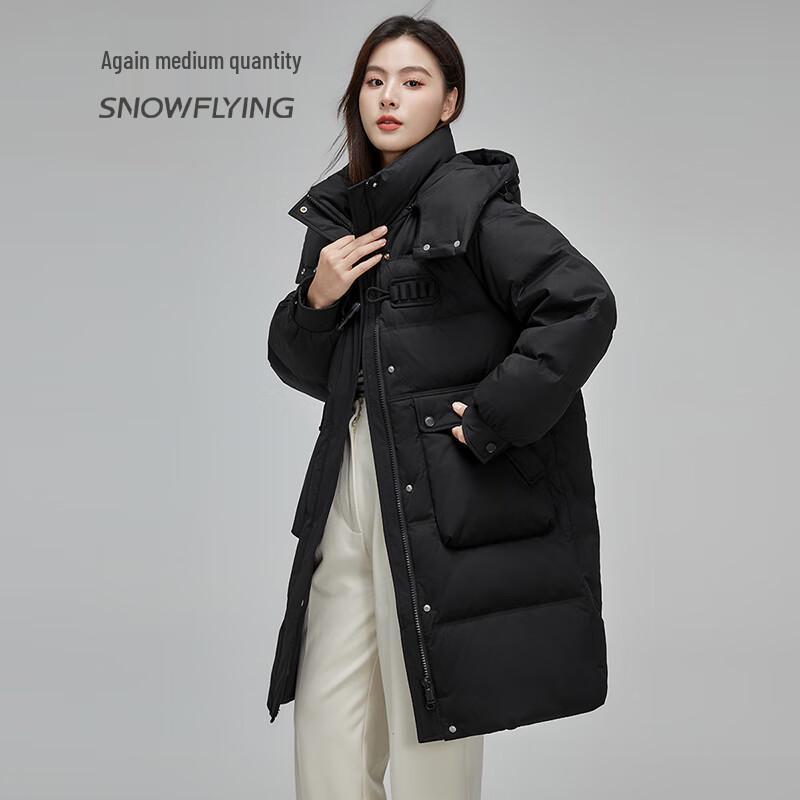 SNOWFLYING Women's Mid-Length Hooded Down Puffer Jacket