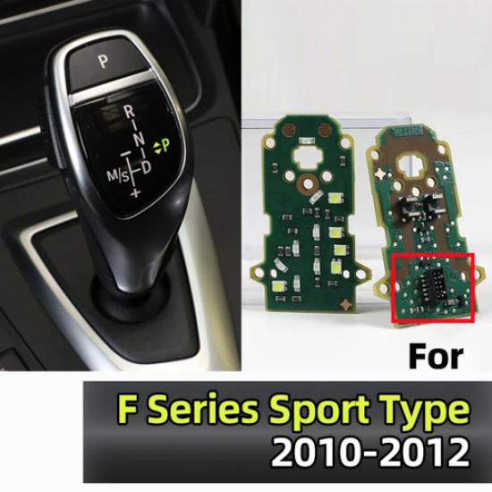 Car Center Gear Shift Knob Panel Circuit Board Fix For BMW 1 2 3 Series F20 F30