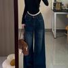 Petite Retro High Waist Wide Leg Jeans for Women - Slimming, Loose Fit, Straight Floor-Length Pants