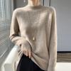 Women's Cashmere Sweater Qinghe Cashmere 30% Cashmere 70% Wool Autumn and Winter Pullover Warm and Fashionable