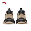 Anta Men's Padded Winter Casual Shoes