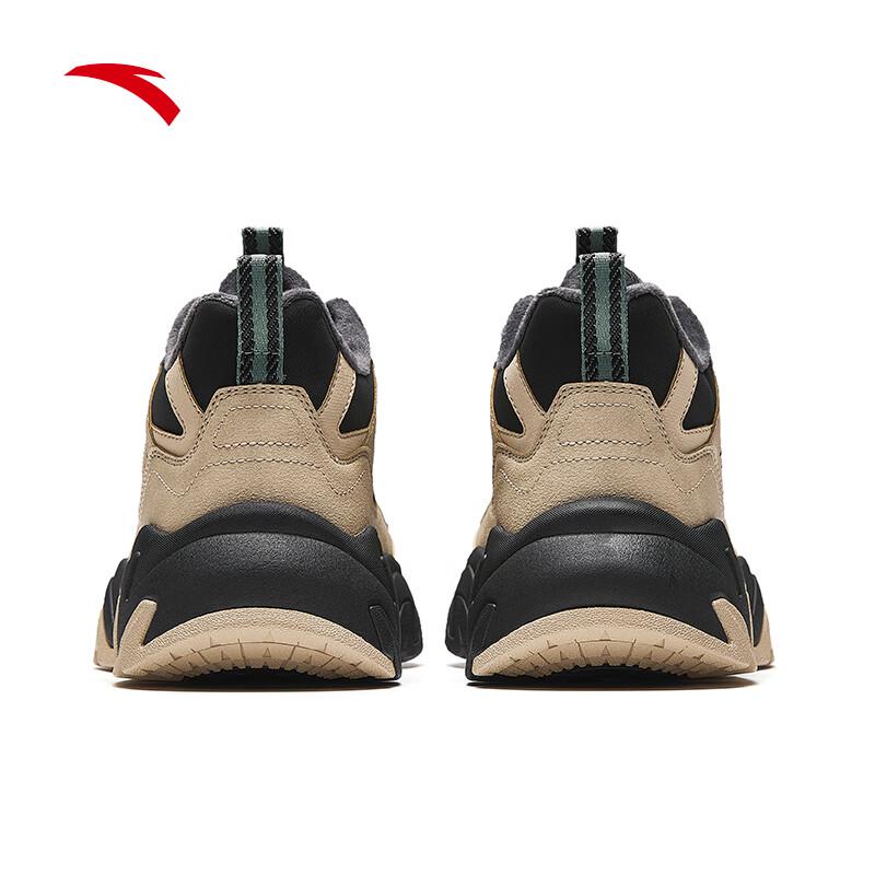 Anta Men's Padded Winter Casual Shoes