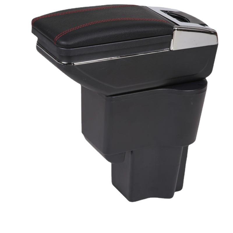 Indonesia Daihatsu Sirion Armrest & Storage Console Box