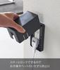 Yamazaki Electric Power Outlet W7 x D6 x Smart Outlet 4157 Guard, Black, Approx. H12cm, Series, 1-3 Compatible, Tamper-Proof,