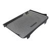 For SUZUKI GSX8S GSX-8S GSX 8S GSX8 2023 2024 2025 Motorcycle Accessories Radiator Grille Cover Guard Protection