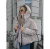 Куртка пуховая Magda Matyja ASPEN JACKET BEIGE Comfortable Fit