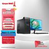 Great Wall Shiheng BD200C2 Trusted Innovation Desktop (CN Version)