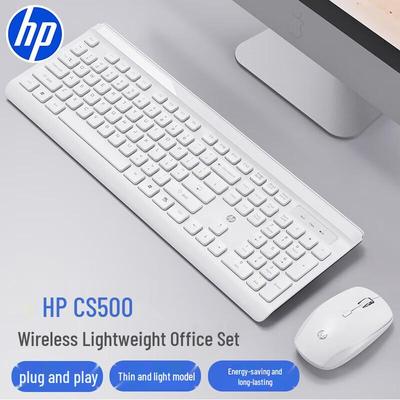HP Office Keyboards and Keyboard Mouse Sets