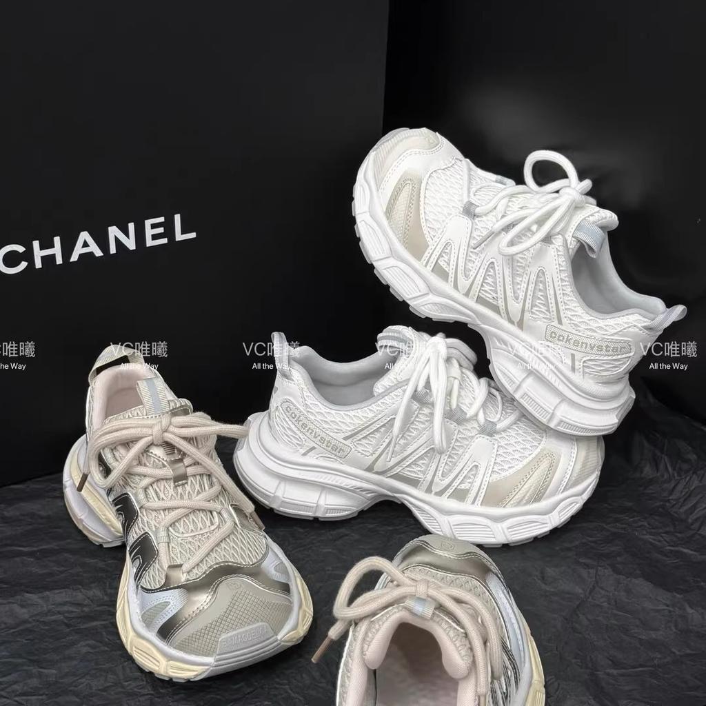 5CM height increase~ leather platform dad shoes women's summer thin mesh breathable little white shoes hiking hiking sports shoes