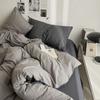 Fashion Solid Color Bed Sheet Style Duvet Cover Set Ab Double-Sided Color Matching Comfortable Sets Washed Cotton Bedding