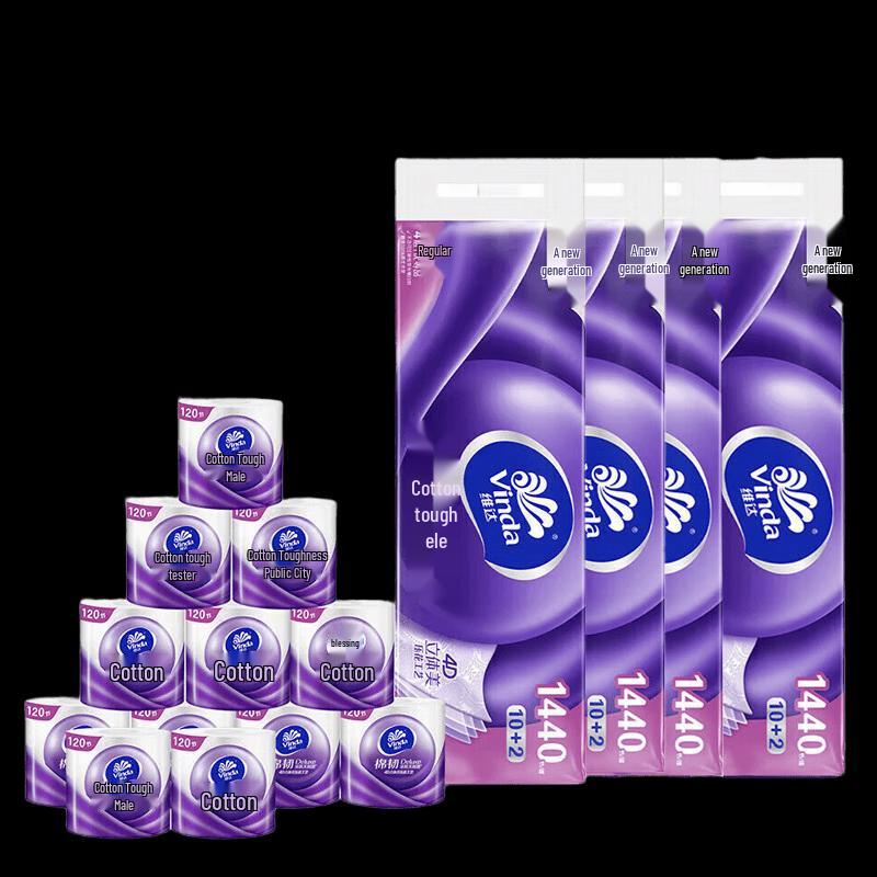 Vinda Soft & Strong 4-Ply Toilet Paper