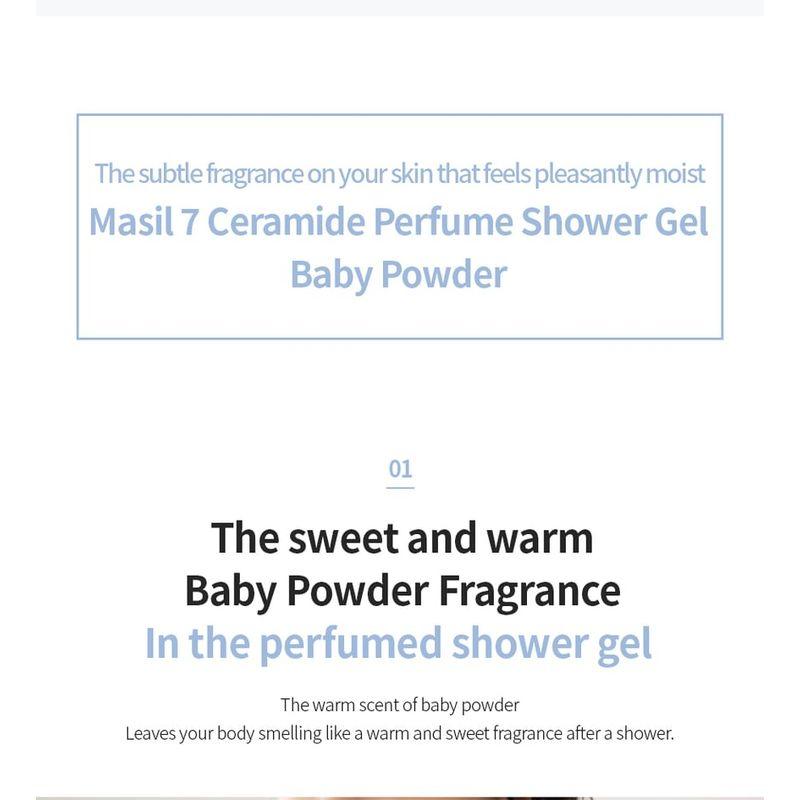 MASIL - 7 Ceramide Perfume Shower Gel Jumbo - 5 Types