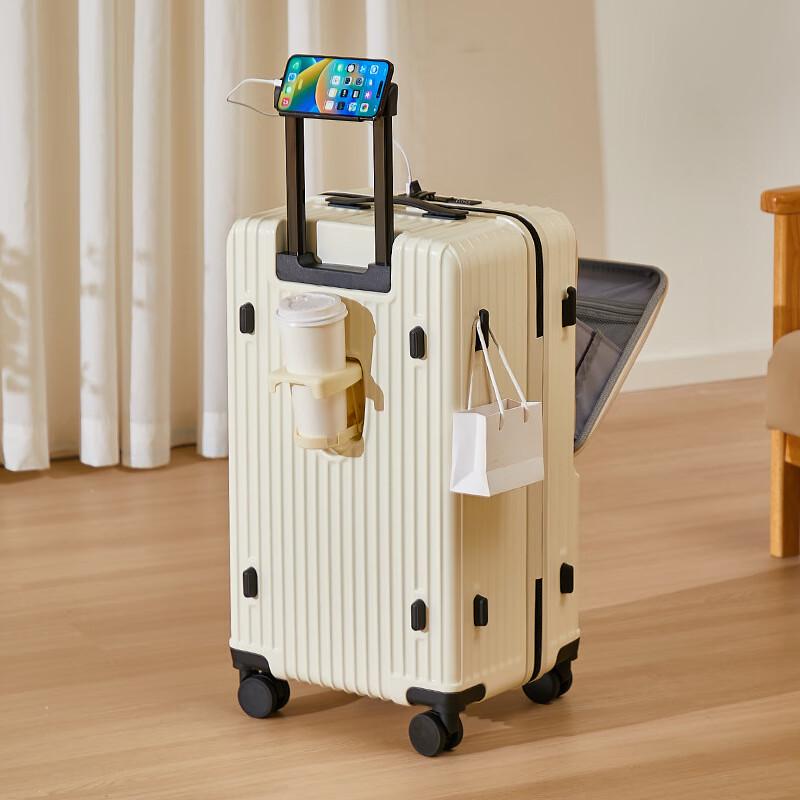 Front-Opening Multi-Functional Spinner Suitcase 28 Inch