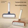 Bake Lint Roller